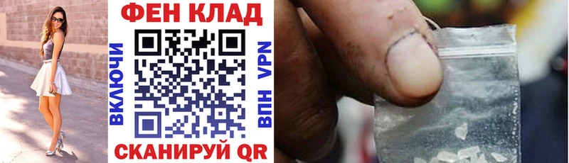 АМФ Premium  darknet телеграм  Сольвычегодск 