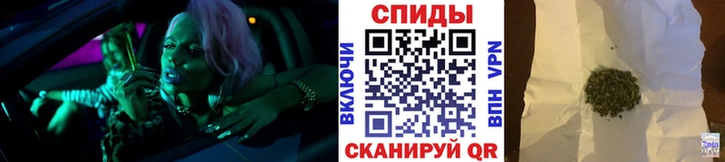 Бутират бутик  Сольвычегодск 