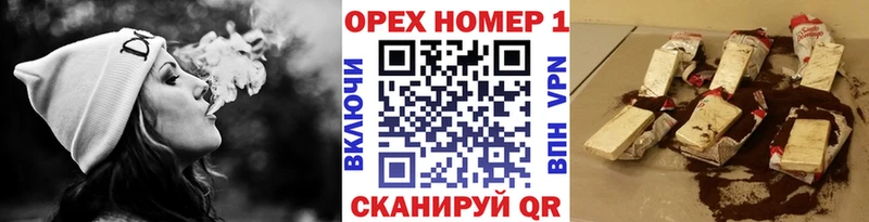 МЕГА как войти  Сольвычегодск  Cocaine VHQ 