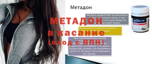 таблы Баксан