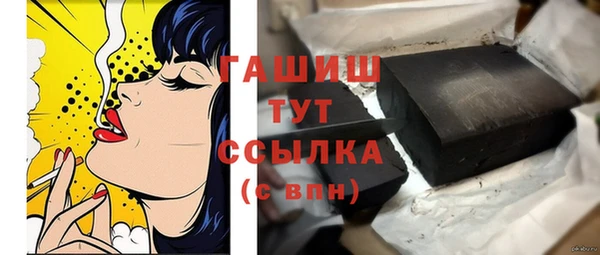 таблы Баксан