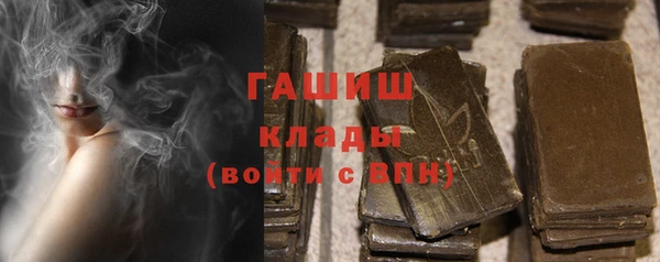таблы Баксан