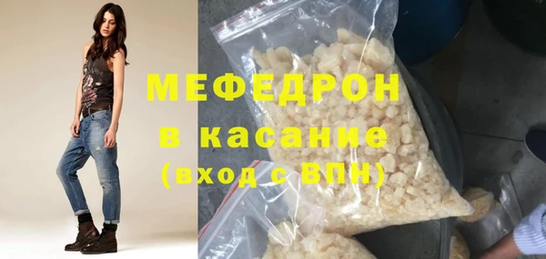 таблы Баксан