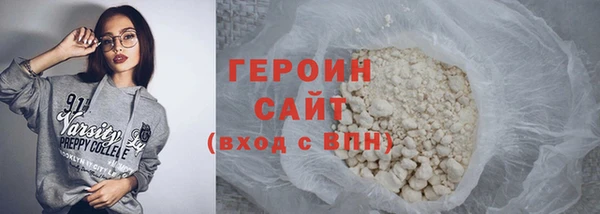 таблы Баксан