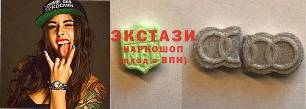 стаф Балабаново