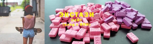 стаф Балабаново