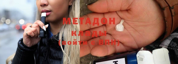стаф Балабаново