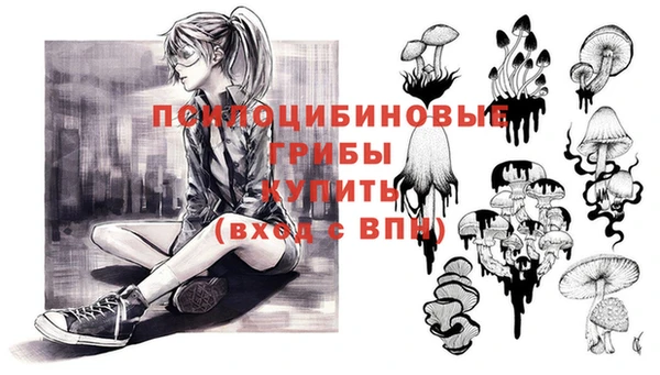 таблы Баксан