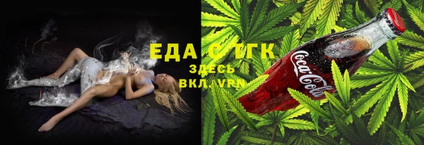 стаф Балабаново