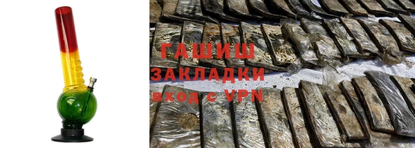 стаф Балабаново