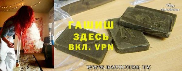 таблы Баксан