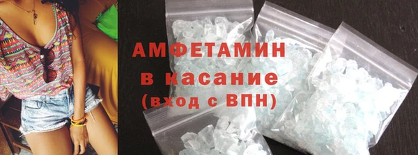 таблы Баксан