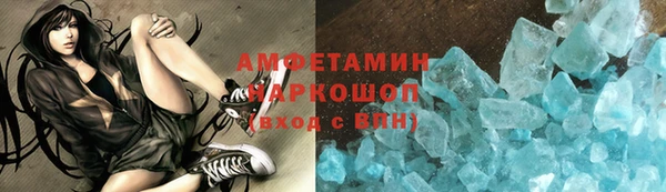 стаф Балабаново